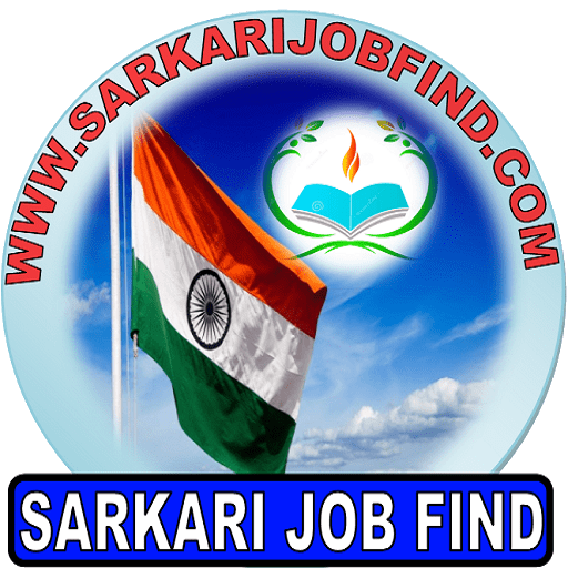 📢સરકારી ભરતી 👈 - ShareChat