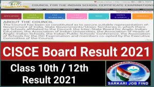 CISCE Board Result 2021