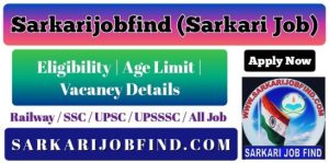 UPSC Graduate Level Recruitment 2021