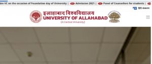 Allahabad Group C Vacancy 2021