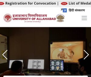 Allahabad University 2021 Admission