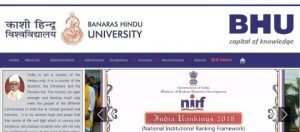 BHU Admit Card