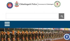 Chhattisgarh SI Vacancy 2021