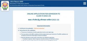 NVS 6 Admission 2021