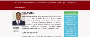 Ofss bihar 11th admission 2022