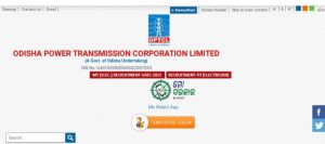 Odisha Job Vacancy 2021