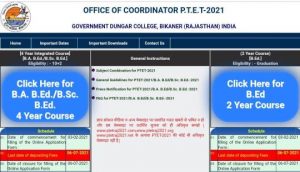 Rajasthan PTET Result 2021