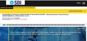 SBI SCO Vacancy 2021