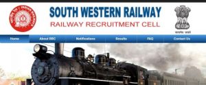 RRC Hubli Recruitment 2021