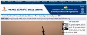 VSSC Recruitment 2021