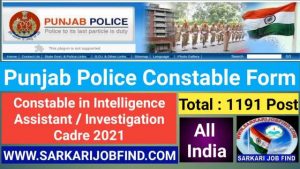 Punjab Constable Result 2021