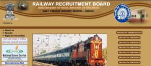 Railway Section Engineer Bharti 2021