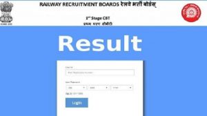 rrb ntpc cbt 1 result