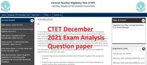 CTET All Shift Wise Question Paper