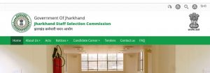 Jharkhand Board Result