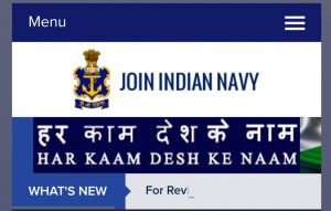 Navy SSR AA Merit List 2021