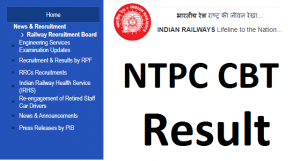 RRB-NTPC-Result