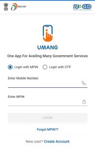 UMANG Registration