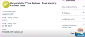 Bank Aadhar Card
