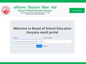 haryana board result 2022