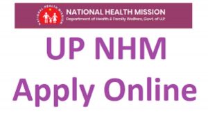 UP NHM PHN Tutor Vacancy 2022