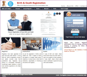 UP-Birth-Certificate-Apply