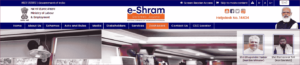 e-shram-home-page