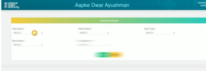 Aayushman Card List Download 2