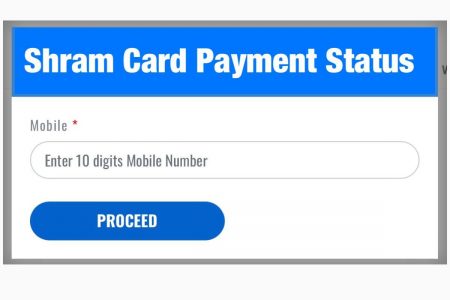 Shram Card Payment Status Check
