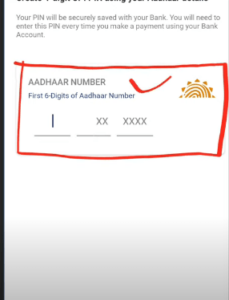 Aadhar Card UPI