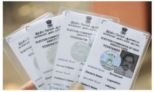 Voter ID Card Correction Online 2023