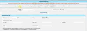 How To Apply Birth Certificate Online
