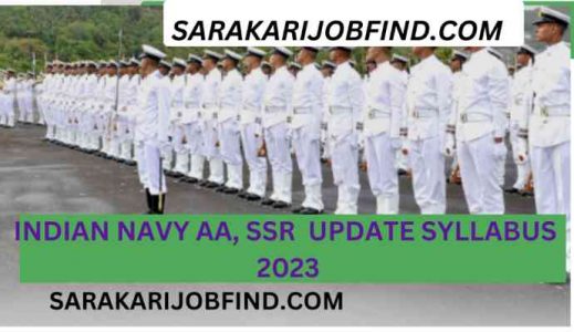 indian navy 2023 syllabus sarkari job