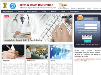 Birth Certificate Online Apply.