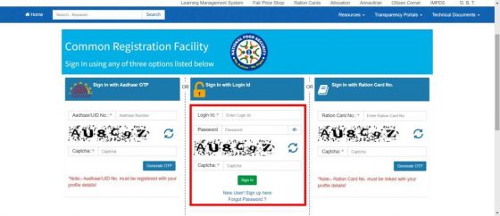 New Ration Card Kaise Banaye Online 2023 .