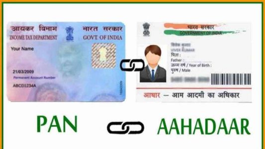 Pan Card Link with Aadhar Card