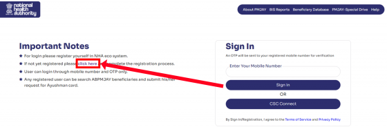 आयुष्मान कार्ड ०१ दिन में कैसे बनवायें