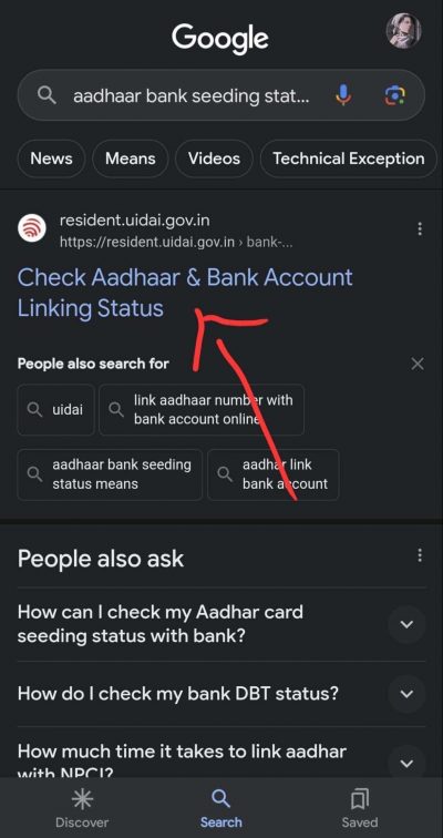 aadhaar bank seeding status