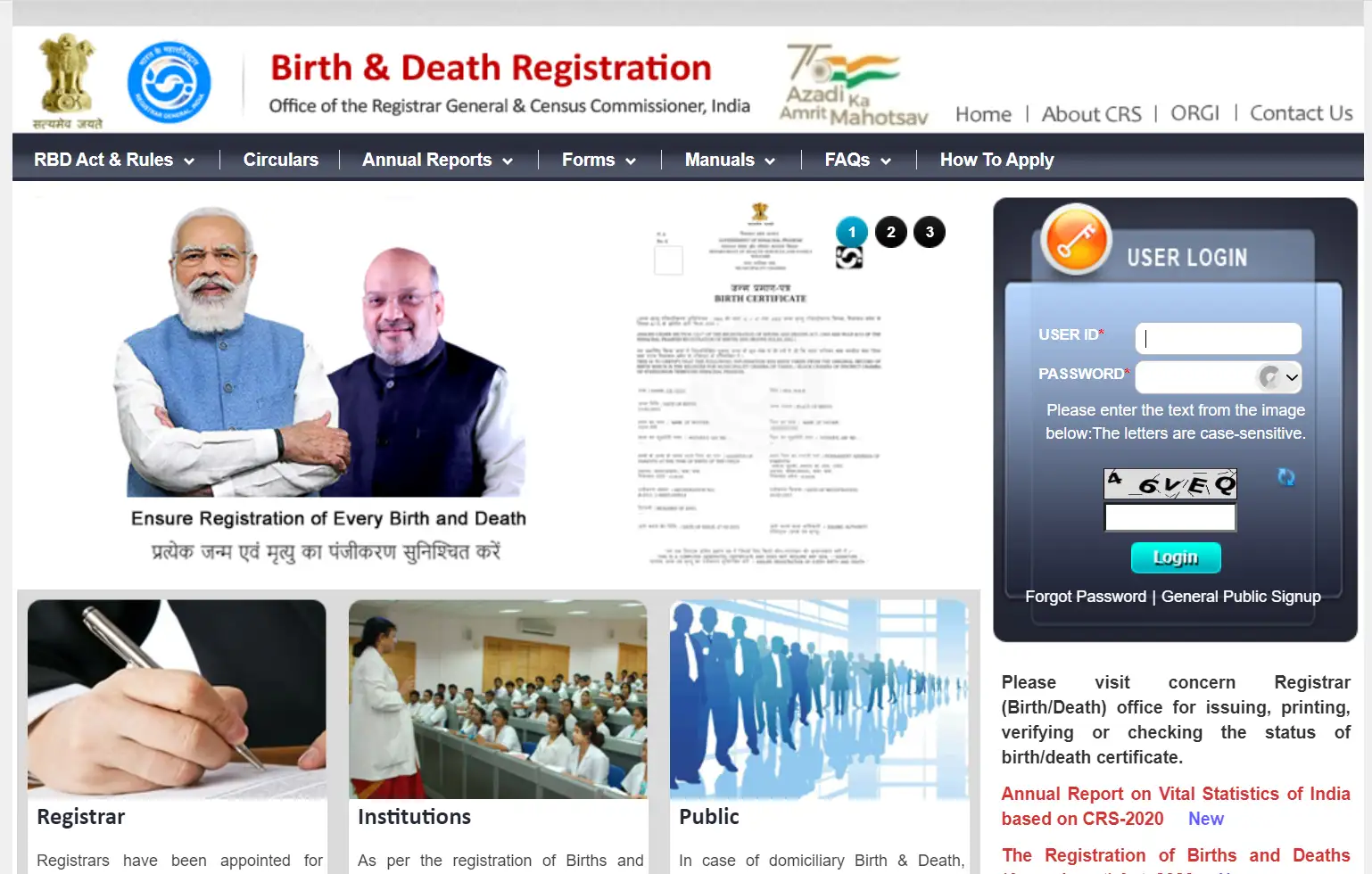 Birth Certificate official website