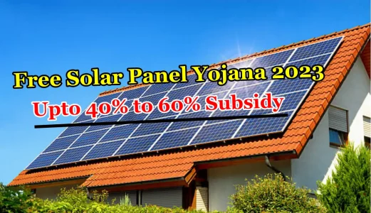 Free Solar Panel Yojana