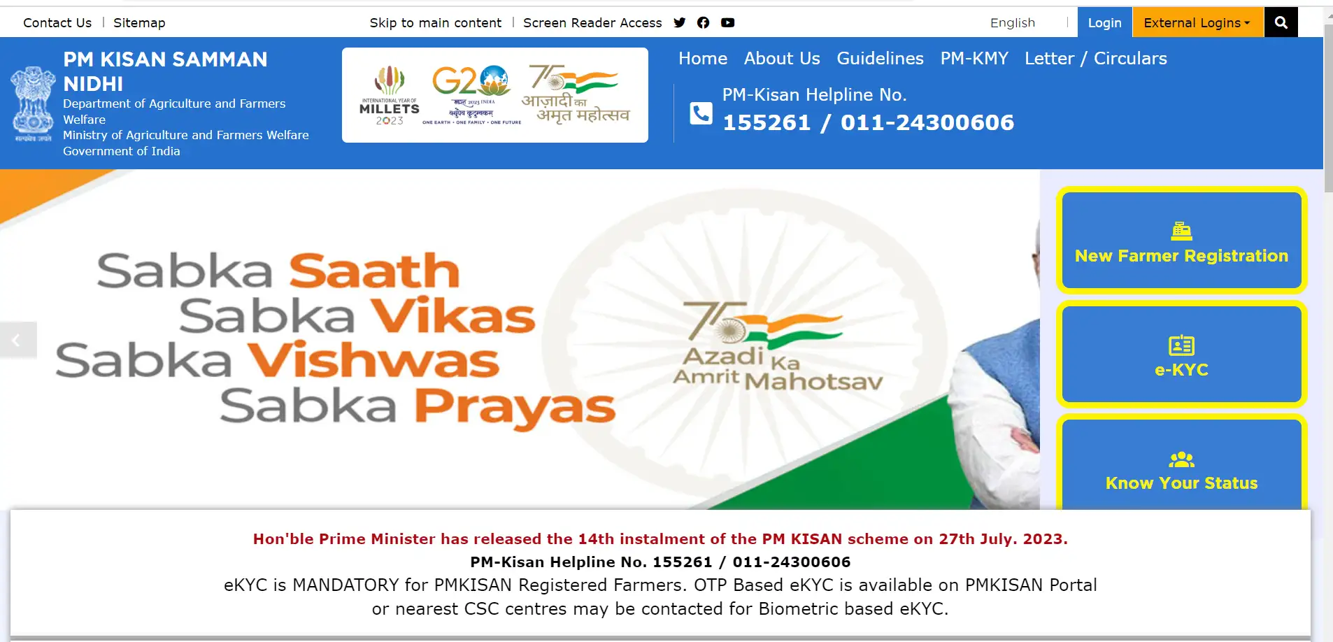 PM Kisan Yojana Apply