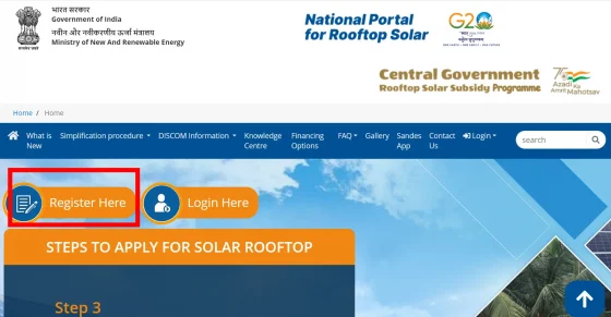 Solar Pannel Yojana