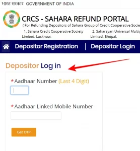 Sahara Refund Form Rejected Reason PDF