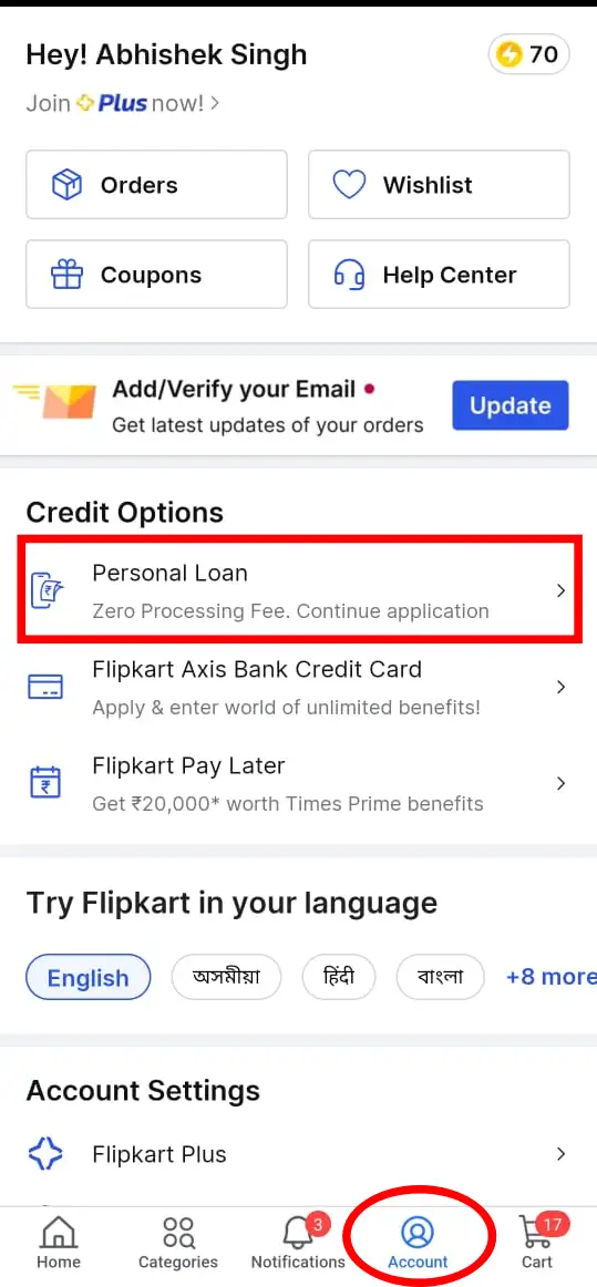 Flipkart Loan