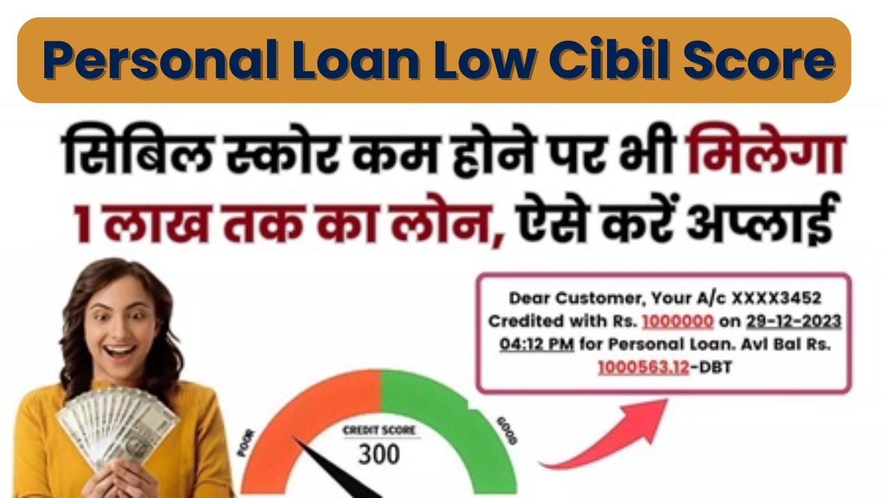 Personal Loan Cibil Score
