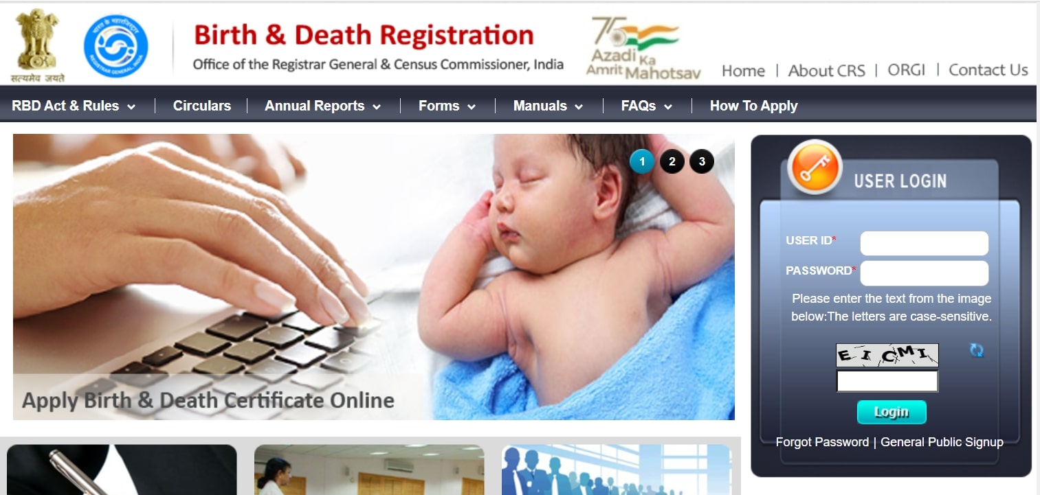 birth certificate homepage