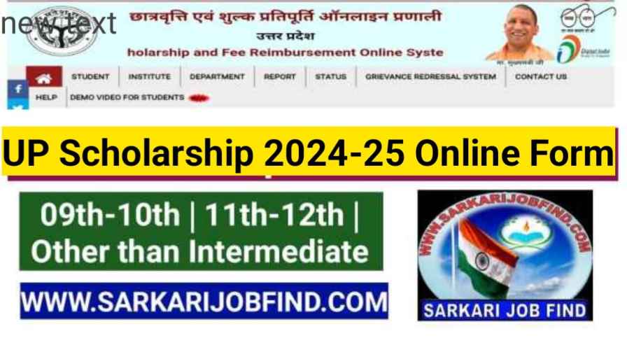 UP Scholarship Online Form 2024 All Courses Apply Online