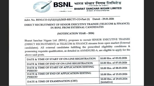 BSNL Senior Executive Trainee Vacancy 2026