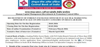CBI bank Officer Vacancy