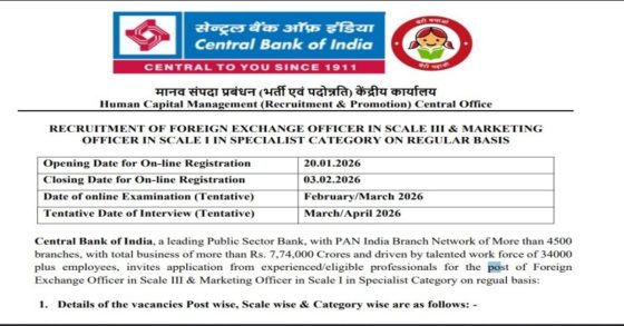 CBI bank Officer Vacancy